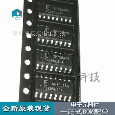 全新原装SP720AB SP720ABG 瞬态电压保护IC SOP16 可直拍