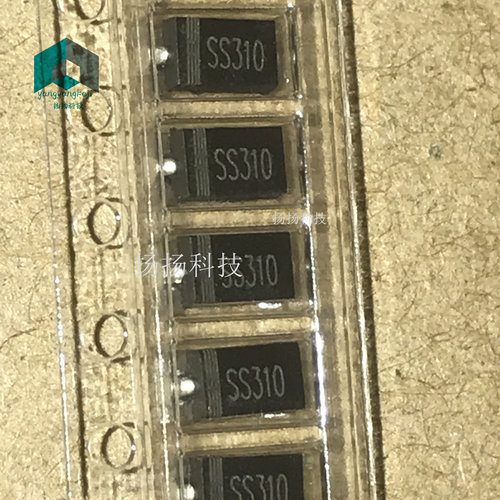贴片 SMA SS310 SR3100 肖特基二极管 3A 100V （20只）