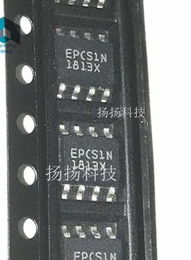特价现货EPCS1SI8N EPCS1SI8 丝印EPCSIN SOP8 芯片 可直拍
