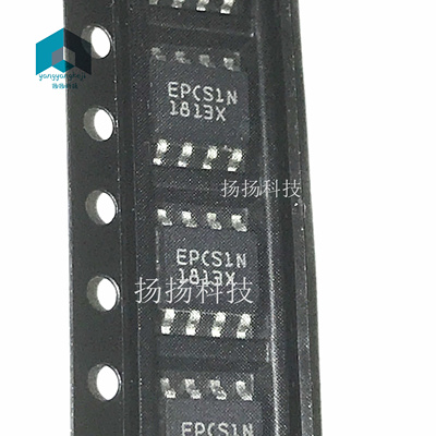 特价现货EPCS1SI8N EPCS1SI8 丝印EPCSIN SOP8 芯片 可直拍