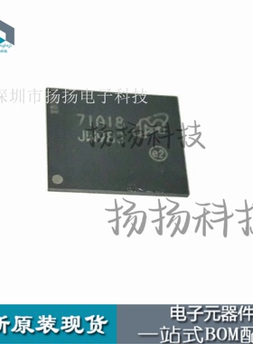 MTFC4GMDEA-4M IT 丝印JW983 封装BGA153 存储器IC 原装