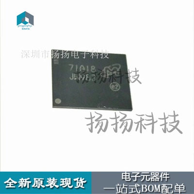 MTFC4GMDEA-4M IT 丝印JW983 封装BGA153 存储器IC 原装