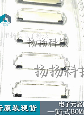 62684-322100ALF原装连接器全新正品