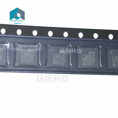 CS8422CNZR 封装：QFN-32 原装正品 欢迎联系洽谈
