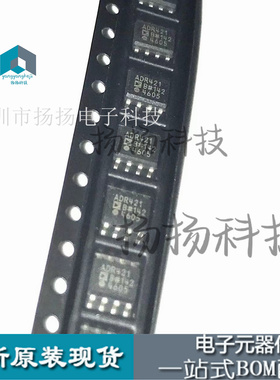 ADR421BR    SOP8  封装贴片现货可直拍