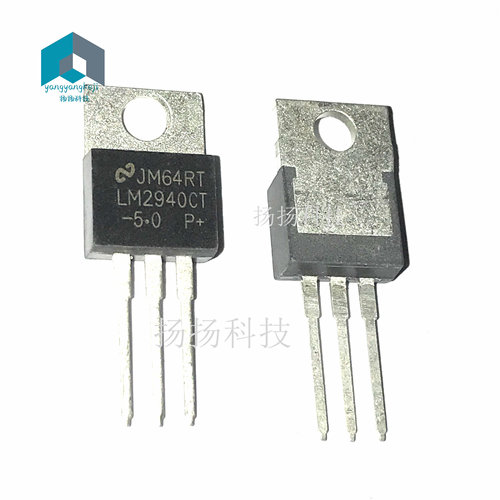 TO-220 LM2940CT-5.0 5V LM2940 PMIC - 稳压器 - 线性/稳压IC