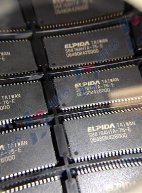 EDS6416AHTA-75-E S6416AHTA-75-E TSSOP-54 储存器芯片 全新原装