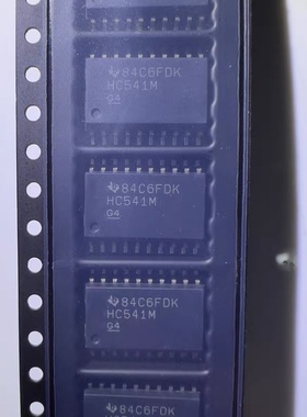 全新原装 CD74HC541M HC541M CD74HC541M96 封装SOP20 逻辑IC芯片