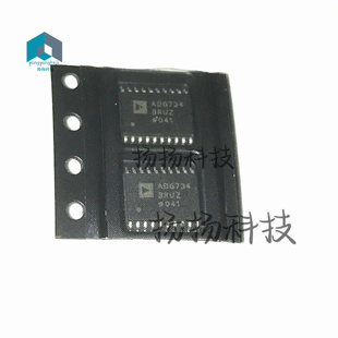 TSSOP20 ADG734 封装 全新原装 ADG734BRUZ 热卖 ADG734BRU