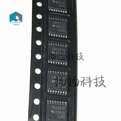 原装 SN65C1167EPWR SN65C1167EPW 丝印CB1167E TSSOP-16 接收器