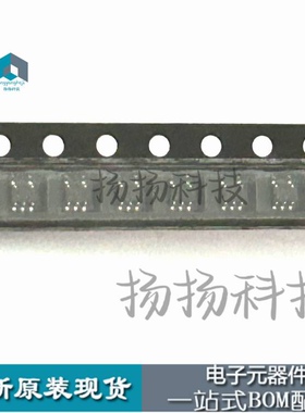 SGM321YC5/TR 原装正品 丝印*321 单路通用运放60uA 贴片 SC-70-5