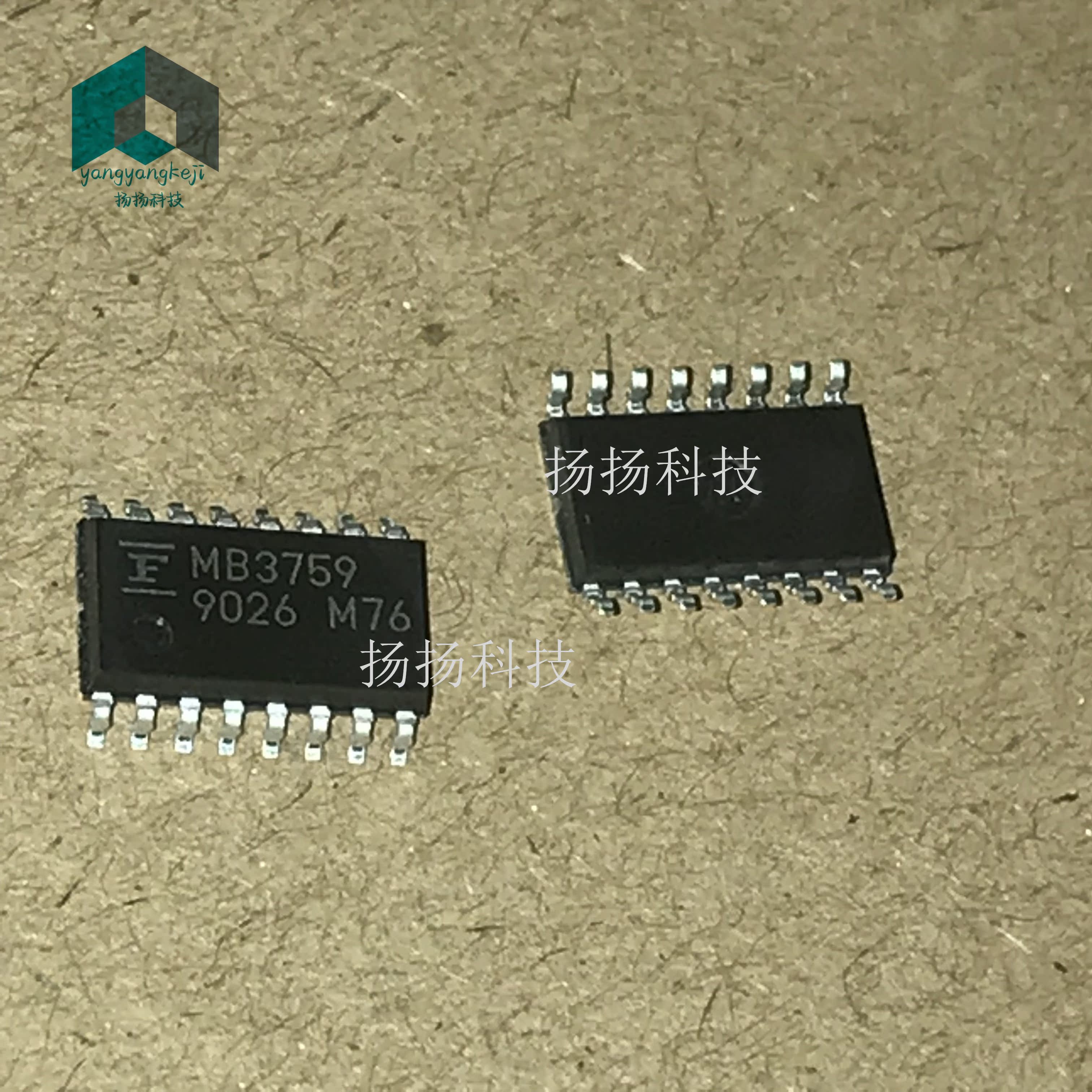 全新 MB3759 MB3759PF 开关稳压器IC芯片 贴片SOP-16封装 可直拍