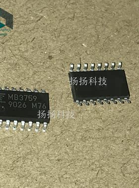 全新 MB3759 MB3759PF 开关稳压器IC芯片 贴片SOP-16封装 可直拍