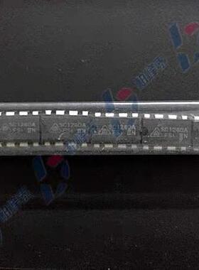 SC1240A 插件DIP-8 集成芯片 全新正品 可直拍