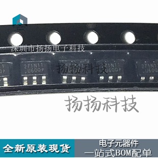原装正品 OB2271QMP SOT23-6封装 全新现货可直拍