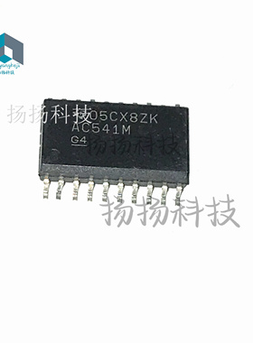 CD74AC541M96 CD74AC541M 线路驱动器 SOP20-7.2MM 全新进口