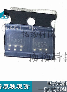 TLV3701QDBVRQ1 丝印VBCQ 贴片 SOT23-5  封装原装现货可直拍
