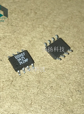 REF1004C-2.5 REF1004I-2.5 REF0425贴片SOP8封装 0425 可直拍
