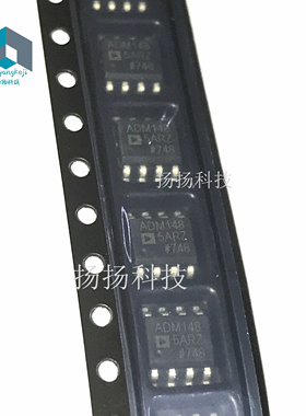 原装现货ADM1485AR ADM1485ARZ ADM1485 收发器 AD SOP8 可直拍