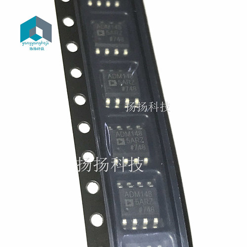 原装现货ADM1485AR ADM1485ARZ ADM1485 收发器 AD SOP8 可直拍