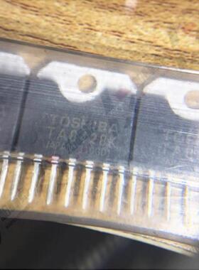 TA8428K TA8428 直插ZIP-7 直流电驱动器  全新原装 可直拍