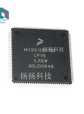 全新原装正品! MC9S12DJ128CPVE QFP112封装 贴片 现货 可直拍