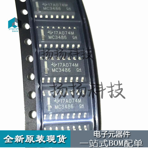 MC3486  MC3486DR 窄体3.9MM SOP-16封装 全新贴片 可直拍咨询