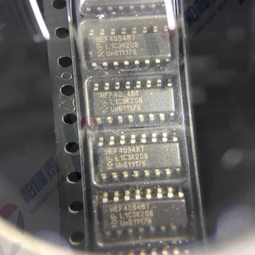 原装进口 EPCS64N EPCS64SI16N 可编程逻辑芯片 贴片SOP16 可直拍