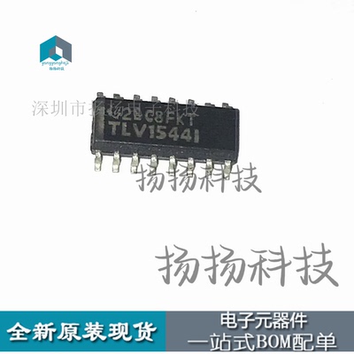 TLV1544IDR   SOP16 封装贴片  全新正品 一站式配单