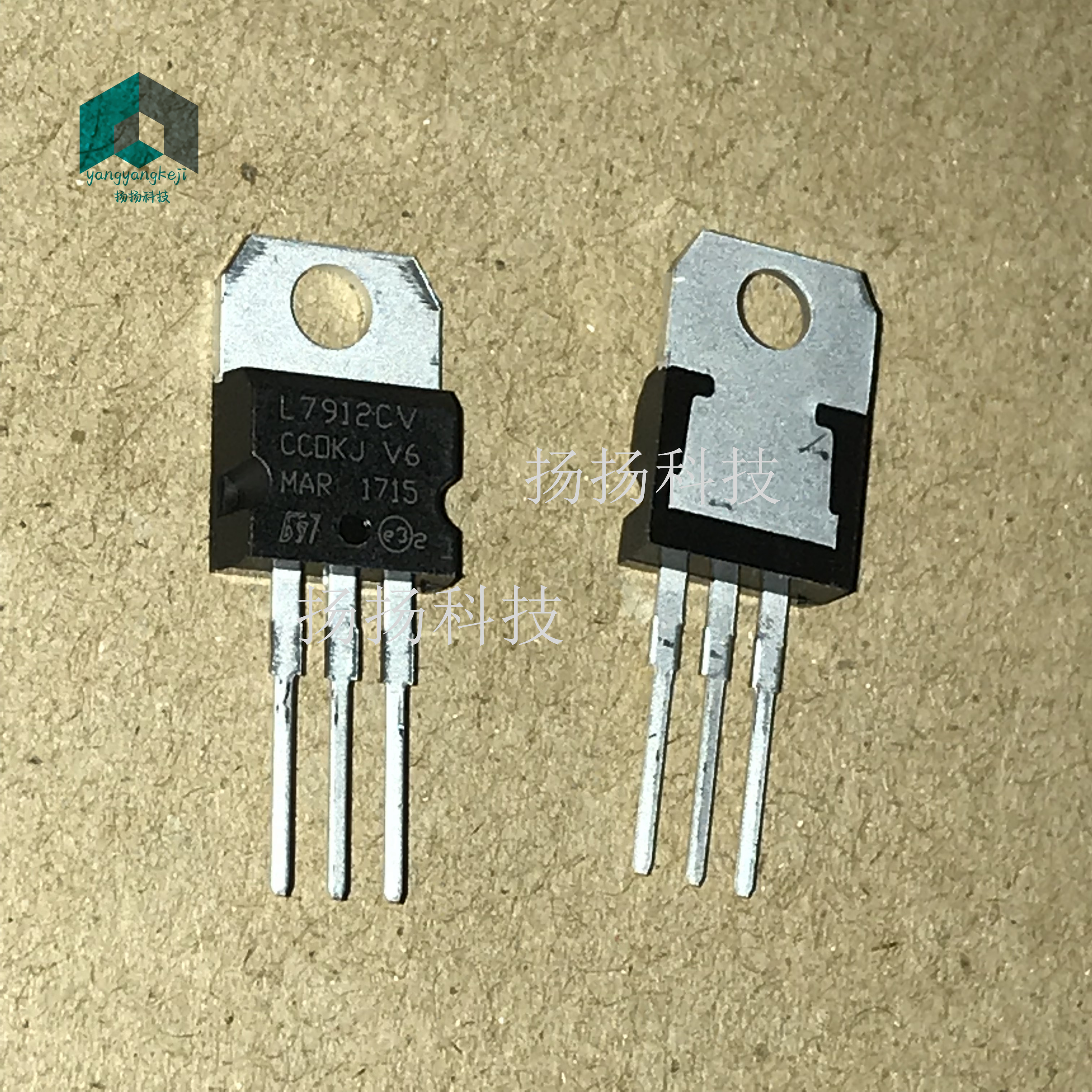 原装正品 L7912CV 线性稳压器 12V 1.5A Negative TO-220