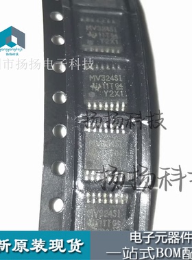 LMV324SIPWR LMV324SIP MV324SI 贴片TSSOt14 现货 可以直接拍买