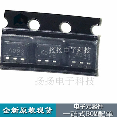全新IC SN74AHC1G09DBVR 丝印A093 A09J A09G SOT-23-5 原装芯片