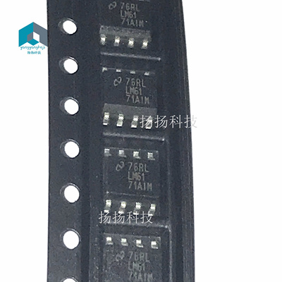LM6171AIM LM6171AIMX/NOPB 贴片SOP8 封装 全新现货