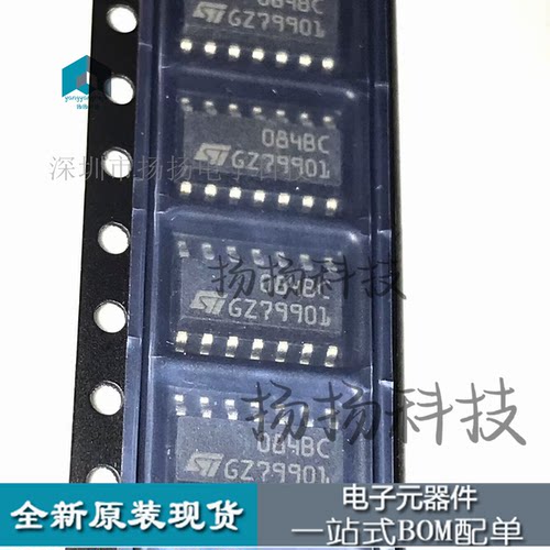 TL084BCDT  丝印084BC SOP14 封装贴片 原装进口现货 可直拍 配单