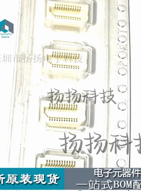 AXK5S24247YG 24pin-0.5mm间距 现货原装