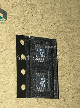 进口原装 LTC1968CMS8 LTC1968IMS8 LTC1968 丝印 LTAFG 可直拍
