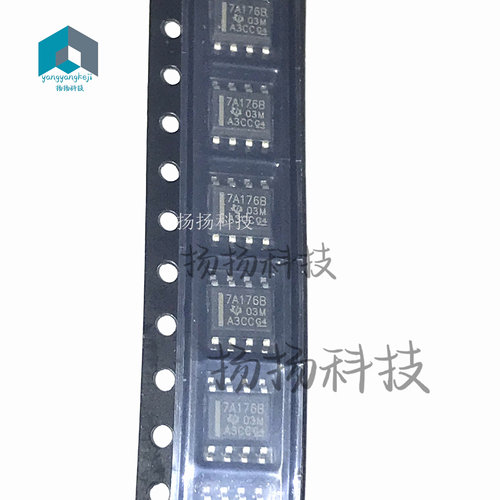 SN75ALS176BDR 丝印7A176B【封装SOP-8】接口变压器芯片 现货直拍