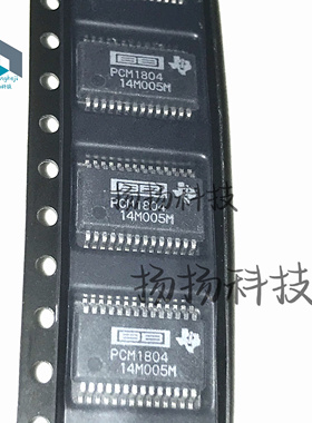 PCM1804DBR 封装SSOP-28 数据采集 - 模数转换器 可直拍