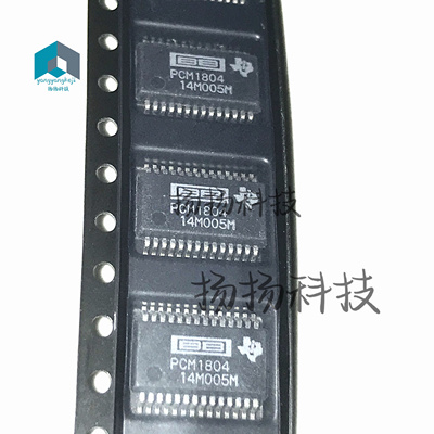 PCM1804DBR 封装SSOP-28 数据采集 - 模数转换器 可直拍