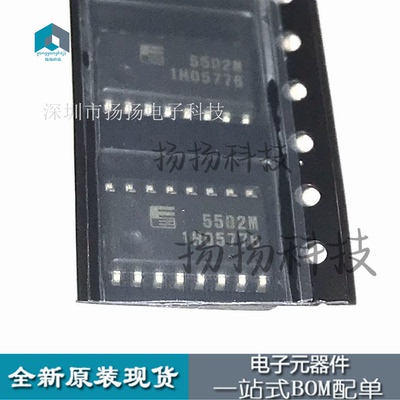 5502M 全新原装正品 FA5502M 实图SOP16封装 可直拍