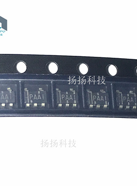 TPS2816DBVR TPS2816DBVT 丝印PAAI 贴片 SOT23-5 芯片 全新原装