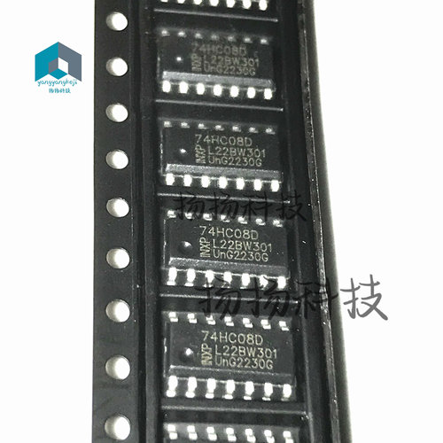 原装正品 贴片 74HC08D 逻辑芯片 四二输入与门 SOP-14