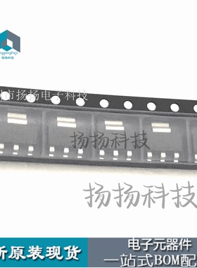 场效应管(MOSFET) ZXMP6A13GTA SOT-223 原装正品