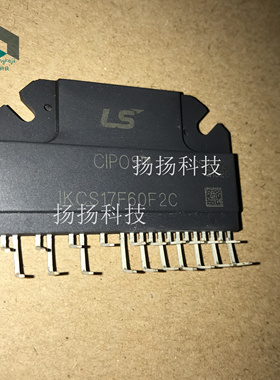 IKCS17F60F2C 翻新 可直拍