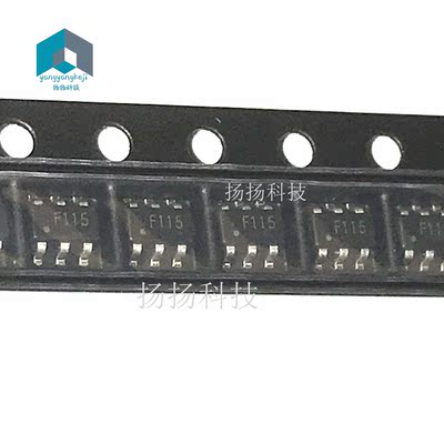 全新 SYN115 F115 贴片SOT23-6 ASK发射IC 超外差无线接收芯片