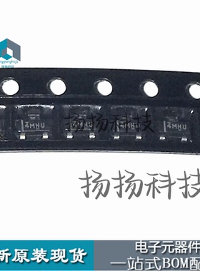 LM4041CIDBZR 4MHU丝印 SOT-23-3封装贴片原装进口现货可直拍