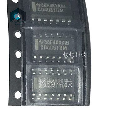 CD4081BM96 CD4081 贴片SOP14封装 CMOS四路2输入与门