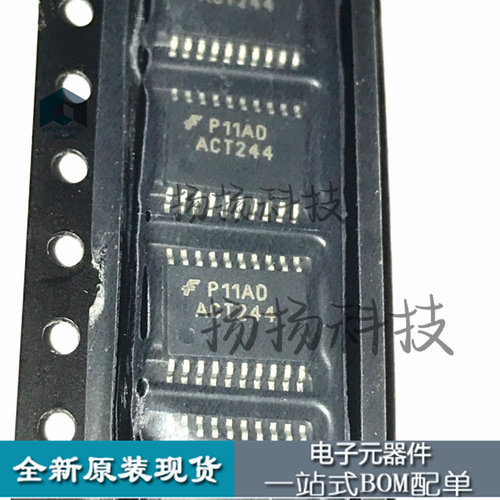 74ACT244MTCX 丝印ACT244 封装TSSOP-20 芯片IC 全新原装可直拍