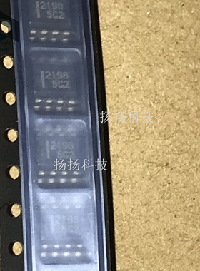 进口 HAT2198R HAT2198 丝印2198 SOP8 全新原装正品 可直拍