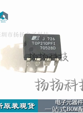 TOP210PFI     DIP8封装直插 可直拍进口 一站式配单